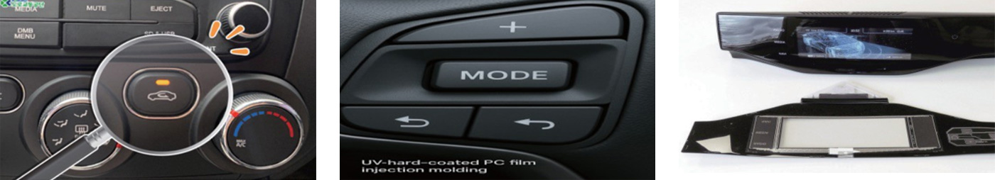 UV Coating Agent -FIM image